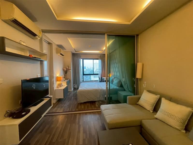 For Sale - Bridge Sathorn-Narathiwas, Bangkok