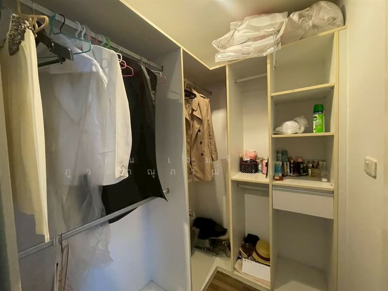 For Sale - Bridge Sathorn-Narathiwas, Bangkok