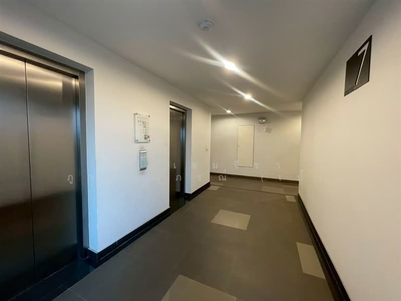 For Sale - Bridge Sathorn-Narathiwas, Bangkok