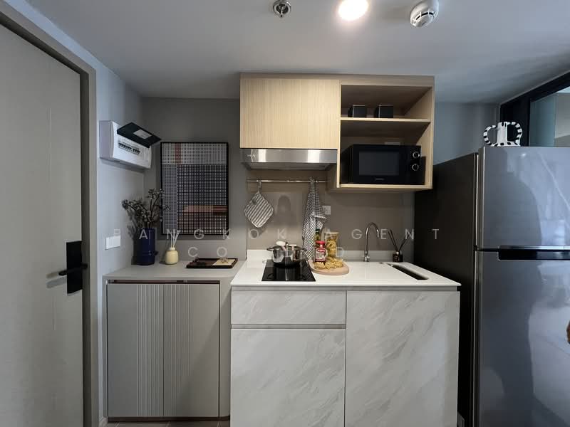 Aspire Vibha-Victory, Bangkok, 702 Asoke-Dindaeng Road, Din Daeng, Din Daeng, Bangkok, 1 Bedroom, 48 sqm, Condo For Sale, by Bangkok Agent Co.,Ltd., 500220832 - DDproperty.com