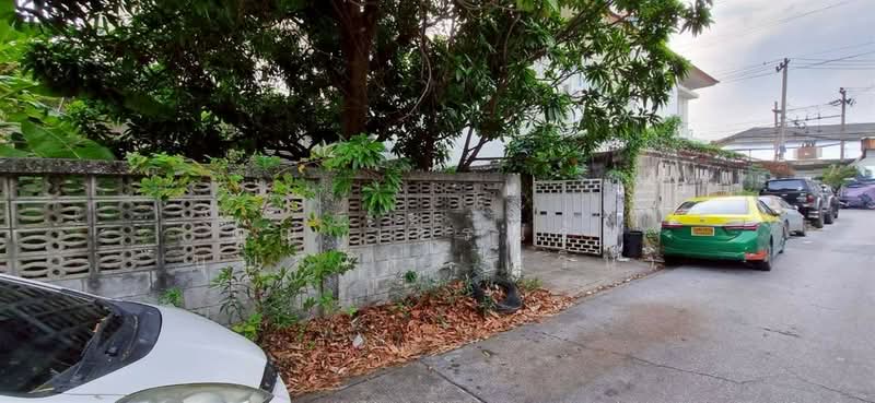 For Sale - ที่ดิน + บ้าน 100 ตร.ว. ซอยมหาดไทย ซอยลาดพร้าว120 ถนนลาดพร้าว ใกล้สนามกีฬาแห่งชาติ, Bangkok