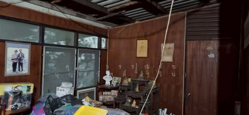 For Sale - ที่ดิน + บ้าน 100 ตร.ว. ซอยมหาดไทย ซอยลาดพร้าว120 ถนนลาดพร้าว ใกล้สนามกีฬาแห่งชาติ, Bangkok