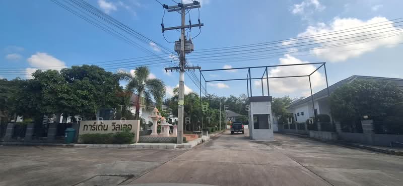 ขาย - หมู่บ้านการ์เด้น วิลเลจ นครศรีธรรมราช (Garden Village Nakhon Si Thammarat), นครศรีธรรมราช