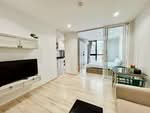 The Base Height Phuket : เดอะเบส ไฮท์ ภูเก็ต, ภูเก็ต