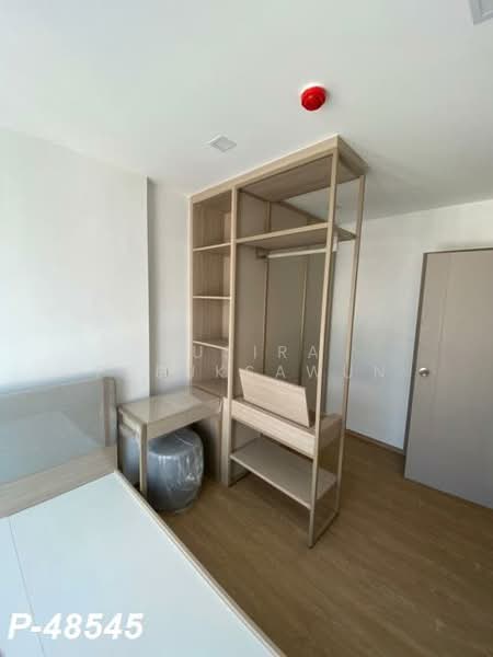 The Nest Sukhumvit 71 : เดอะ เนสท์ สุขุมวิท 71, กรุงเทพ, 17 ซอยปรีดีพนมยงค์ 2, พระโขนงเหนือ, วัฒนา, กรุงเทพ, 29 ตร.ม., คอนโด ให้เช่า, โดย Susira Preuksawun, 500220887 - DDproperty.com