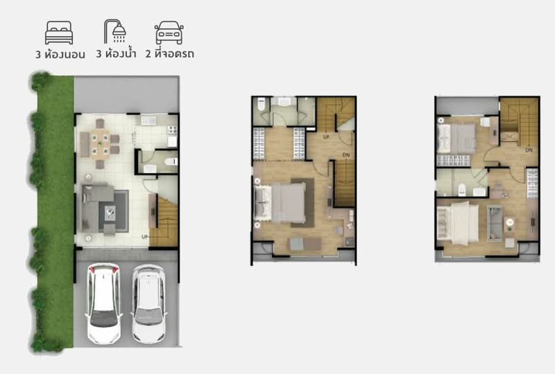 Patio Phaholyothin-Vibhavadi : พาทิโอ พหลโยธิน-วิภาวดี, ปทุมธานี, 92 Phahonyothin Road, ประชาธิปัตย์, ธัญบุรี, ปทุมธานี, 160 ตร.ม., ทาวน์เฮ้าส์ ขาย, โดย เอ๋, 500220920 - DDproperty.com