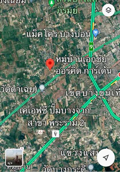 หมู่บ้านเอกชัย ออร์คิด การ์เด้น (Ekkachai Orchid Garden), กรุงเทพ, บางบอน, บางบอน, กรุงเทพ, 400 ตร.ม., บ้านเดี่ยว ขาย, โดย The Best Property ไก่, 500220940 - DDproperty.com