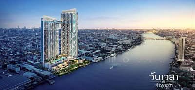 ขาย - Wanvayla Na Chaophraya : วันเวลา ณ เจ้าพระยา, กรุงเทพ