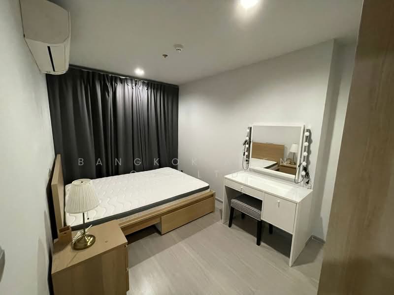 Life Ladprao, Bangkok, 992 Ladprao Road, Jom Phon, Chatuchak, Bangkok, 1 Bedroom, 35 sqm, Condo For Rent, by Bangkok Agent Co.,Ltd., 500220988 - DDproperty.com