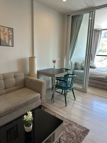 ขาย - The Base Height Phuket : เดอะเบส ไฮท์ ภูเก็ต, ภูเก็ต