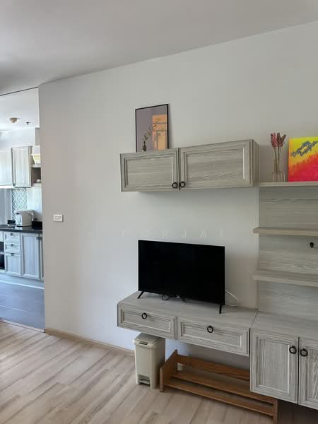 ขาย - The Base Height Phuket : เดอะเบส ไฮท์ ภูเก็ต, ภูเก็ต