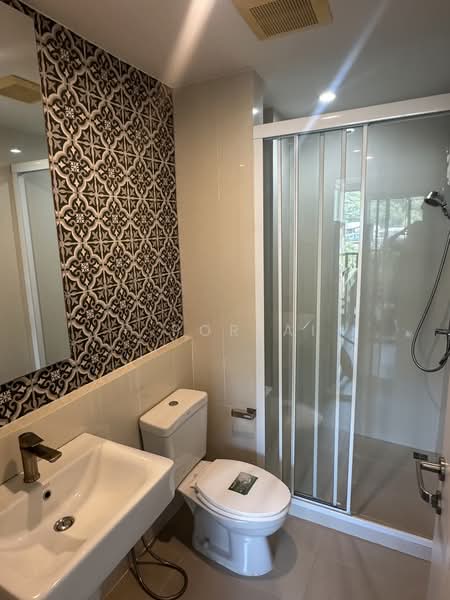 ขาย - The Base Height Phuket : เดอะเบส ไฮท์ ภูเก็ต, ภูเก็ต