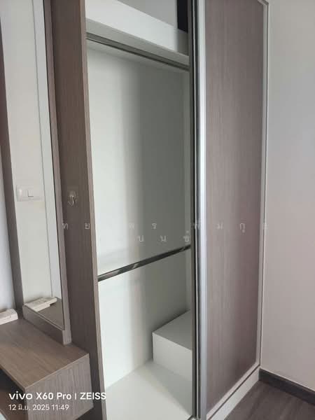 The Trust Condo @ BTS Erawan : เดอะ ทรัสต์ คอนโด แอท บีทีเอส เอราวัณ, สมุทรปราการ, 92 ถนนสุขุมวิท, ปากน้ำ, เมืองสมุทรปราการ, สมุทรปราการ, 30 ตร.ม., คอนโด ให้เช่า, โดย นัทยาพร พึ่มกุล (เบนซ์), 500221048 - DDproperty.com