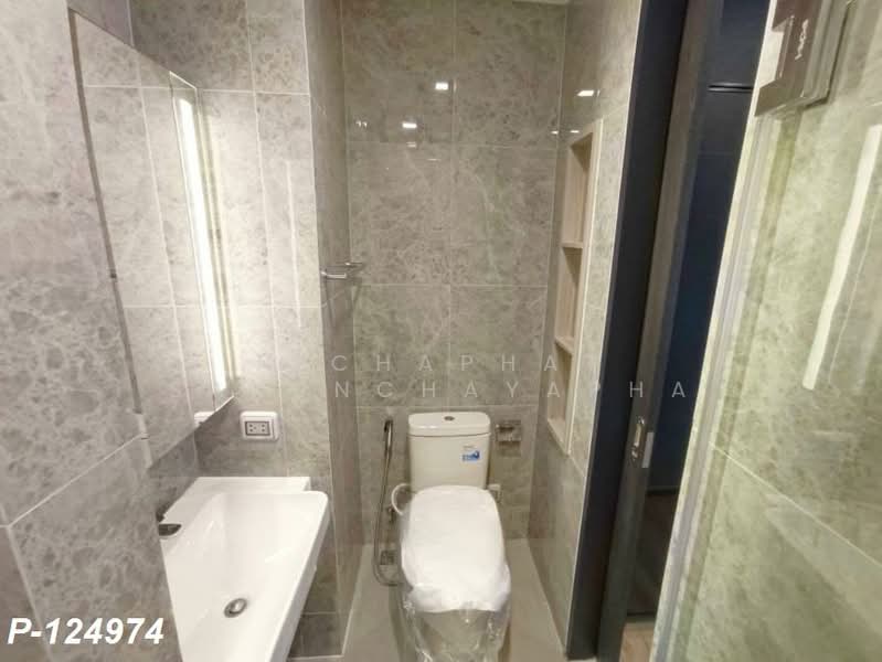 Noble Around Ari, Bangkok, 312 Phahon Yothin Rd, Samsen Nai, Phaya Thai, Bangkok, 1 Bedroom, 27 sqm, Condo For Rent, by Nichaphat Sakunchayapha, 500221187 - DDproperty.com