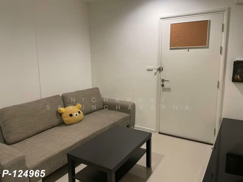 Aspire Sukhumvit 48 : แอสปาย สุขุมวิท 48, กรุงเทพ, ซอยสุขุมวิท 48 ถนนสุขุมวิท แขวงพระโขนง เขตคลองเตย กรุงเทพมหานคร, พระโขนง, คลองเตย, กรุงเทพ, 32 ตร.ม., คอนโด ให้เช่า, โดย Nichaphat Sakunchayapha, 500221361 - DDproperty.com