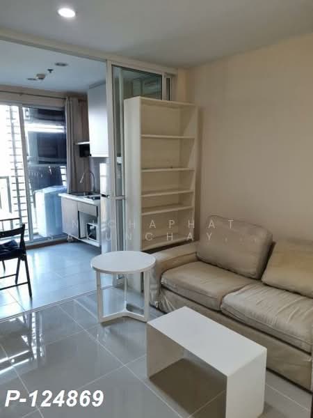 The Base Sukhumvit 77 : เดอะ เบส สุขุมวิท 77, กรุงเทพ, 289 ถนนสุขุมวิท 77, พระโขนงเหนือ, วัฒนา, กรุงเทพ, 33 ตร.ม., คอนโด ให้เช่า, โดย Nichaphat Sakunchayapha, 500221385 - DDproperty.com