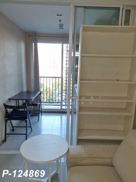 The Base Sukhumvit 77 : เดอะ เบส สุขุมวิท 77, กรุงเทพ, 289 ถนนสุขุมวิท 77, พระโขนงเหนือ, วัฒนา, กรุงเทพ, 33 ตร.ม., คอนโด ให้เช่า, โดย Nichaphat Sakunchayapha, 500221385 - DDproperty.com