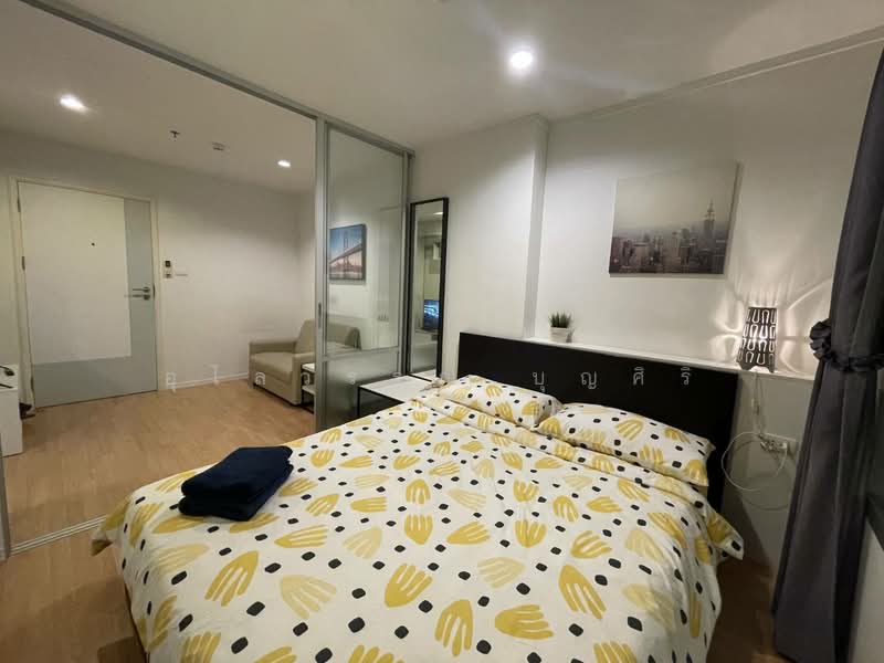 Lumpini Place Srinakarin-Huamak Station, Bangkok, Srinakarin Road, Suan Luang, Suan Luang, Bangkok, 1 Bedroom, 26 sqm, Condo For Sale, by Ulaiwan Boonsiri, 500221403 - DDproperty.com