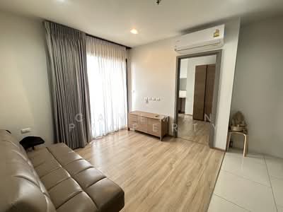 For Rent - The Base Garden Rama 9, Bangkok