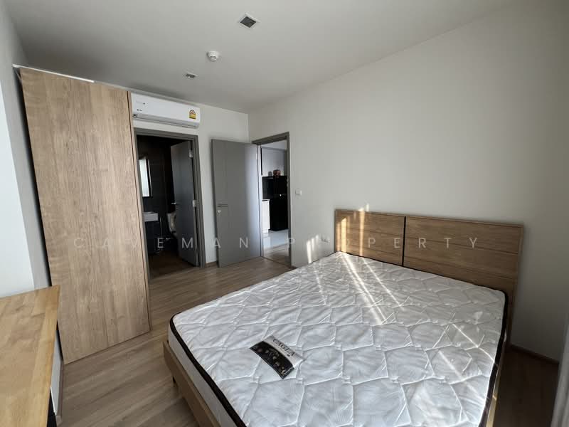 The Base Garden Rama 9, Bangkok, 18 Rama 9 Road, Hua Mak, Bang Kapi, Bangkok, 1 Bedroom, 35 sqm, Condo For Rent, by caveman property, 500221428 - DDproperty.com