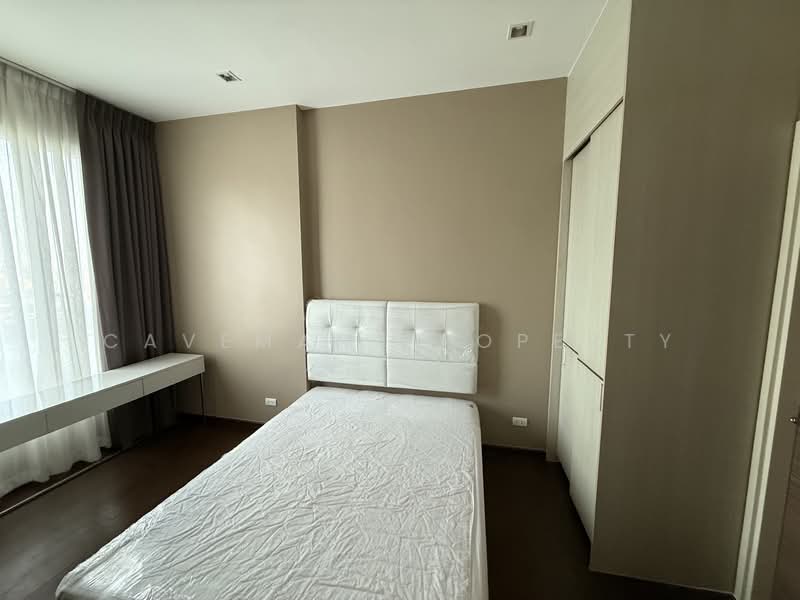 Q Asoke, Bangkok, 1678 Petchaburi Road, Makkasan, Ratchathewi, Bangkok, 2 Bedrooms, 70 sqm, Condo For Rent, by caveman property, 500221468 - DDproperty.com