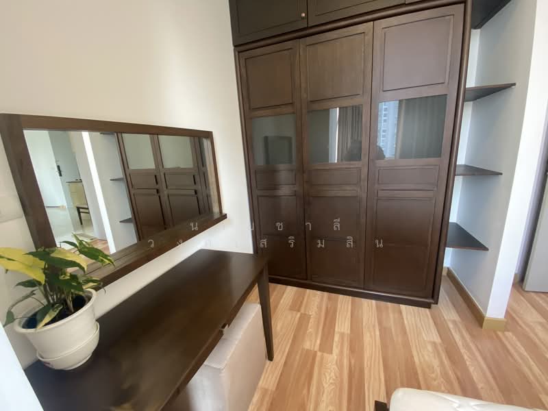 For Rent - IDEO Verve Sukhumvit, Bangkok