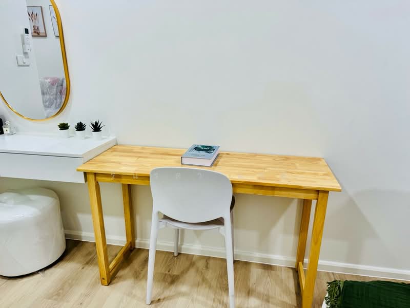 ขาย - The Kith แจ้งวัฒนะ (เดอะ คิทท์ แจ้งวัฒนะ), นนทบุรี