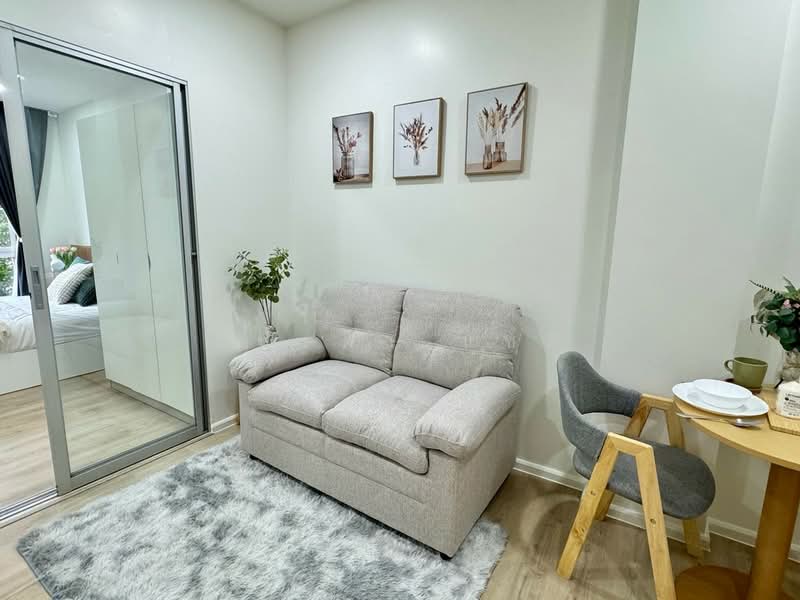 ขาย - The Kith แจ้งวัฒนะ (เดอะ คิทท์ แจ้งวัฒนะ), นนทบุรี