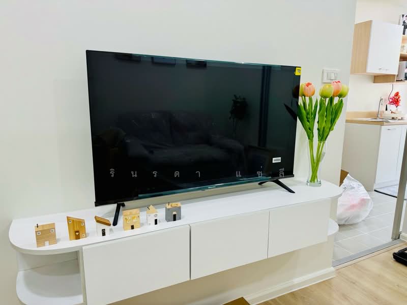 The Kith Cheangwattana, Nonthaburi, - Changwattana Road, Pak Kret, Pak Kret, Nonthaburi, 1 Bedroom, 33 sqm, Condo For Sale, by Rinrada Saelee, 500221618 - DDproperty.com