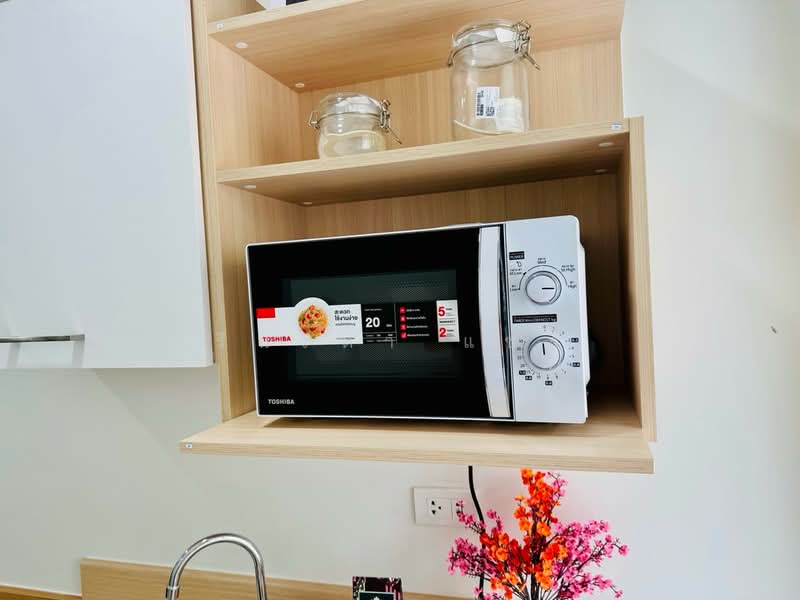 The Kith Cheangwattana, Nonthaburi, - Changwattana Road, Pak Kret, Pak Kret, Nonthaburi, 1 Bedroom, 33 sqm, Condo For Sale, by Rinrada Saelee, 500221618 - DDproperty.com