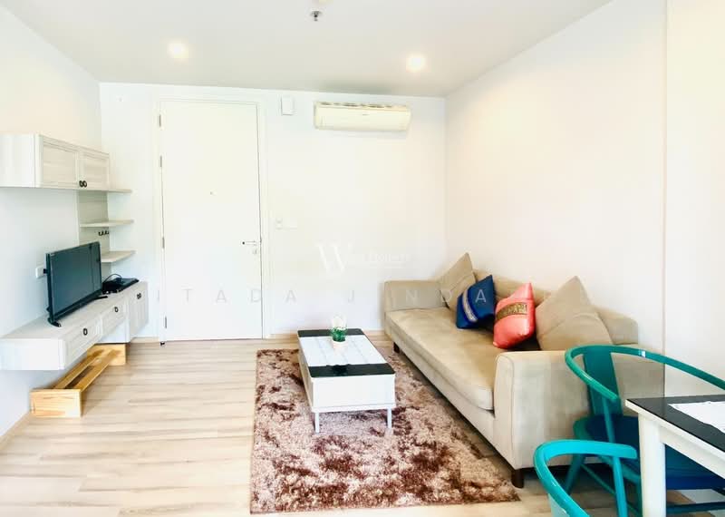 For Rent - The Base Height Phuket, Phuket