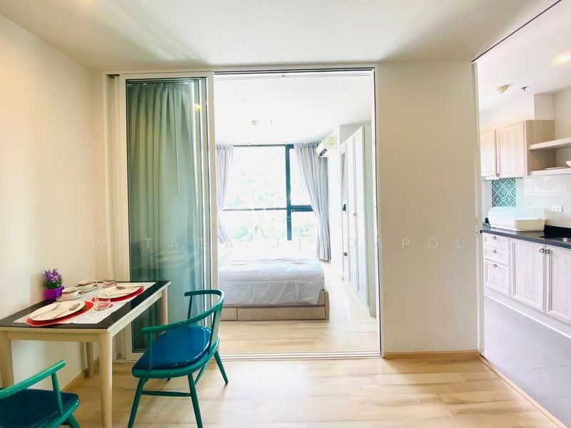 For Rent - The Base Height Phuket, Phuket