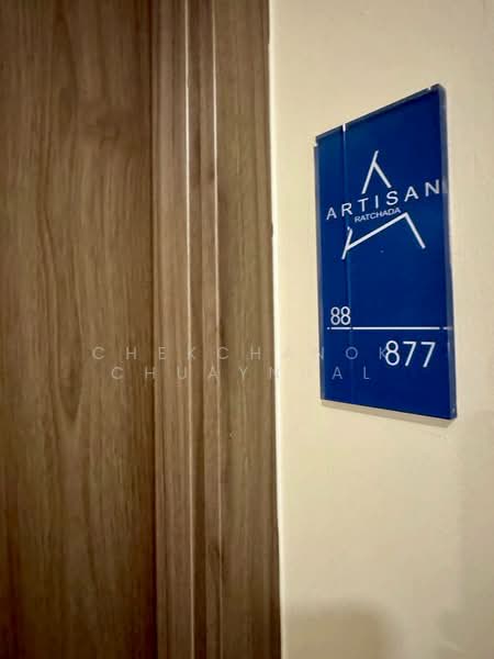 Artisan Ratchada : อาร์ติซาน รัชดา, กรุงเทพ, 99 ถนน เทียนร่วมมิตร, ห้วยขวาง, ห้วยขวาง, กรุงเทพ, 45 ตร.ม., คอนโด ขาย, โดย Chekchanok Chuaynual, 500221671 - DDproperty.com