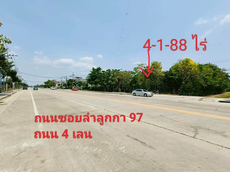 ซอยลำลูกกา 97, Pathum Thani, Bung Kham Proi, Lam Luk Ka, Pathum Thani, , 7,152 sqm, Land For Sale, by ชนะชาติ นนท์ตา, 500221743 - DDproperty.com