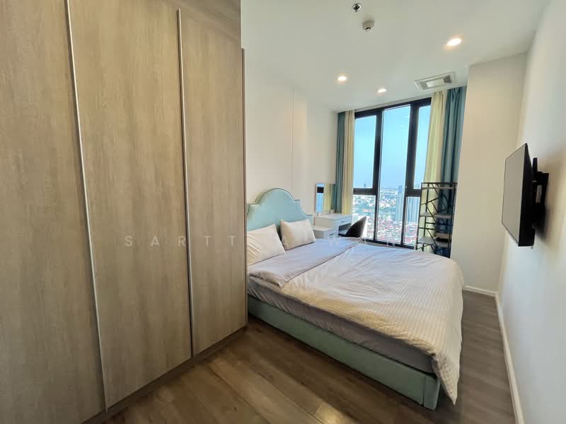 For Rent - Whizdom Essence, Bangkok