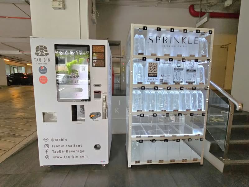 H Sukhumvit 43, Bangkok, 28 Sukhumvit 34 Road, Khlong Tan Nua, Watthana, Bangkok, 1 Bedroom, 44 sqm, Condo For Rent, by Suthipong Prucksalai, 500221770 - DDproperty.com