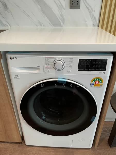 For Rent - MUNIQ Sukhumvit 23, Bangkok