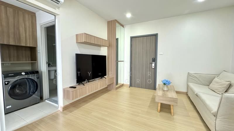 Supalai Veranda Ramkhamhaeng, Bangkok, Ramkhamhaeng Road, Hua Mak, Bang Kapi, Bangkok, 1 Bedroom, 35 sqm, Condo For Rent, by Forty-Six Real Estate Group, 500221914 - DDproperty.com