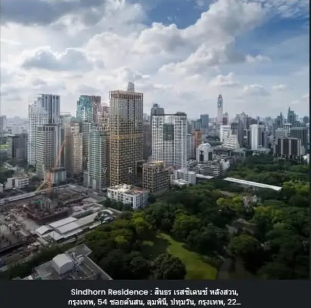 Sindhorn Residence, Bangkok, 54 Soi Ton Son, Lumphini, Pathum Wan, Bangkok, 2 Bedrooms, 154 sqm, Condo For Rent, by Virin W., 500221920 - DDproperty.com