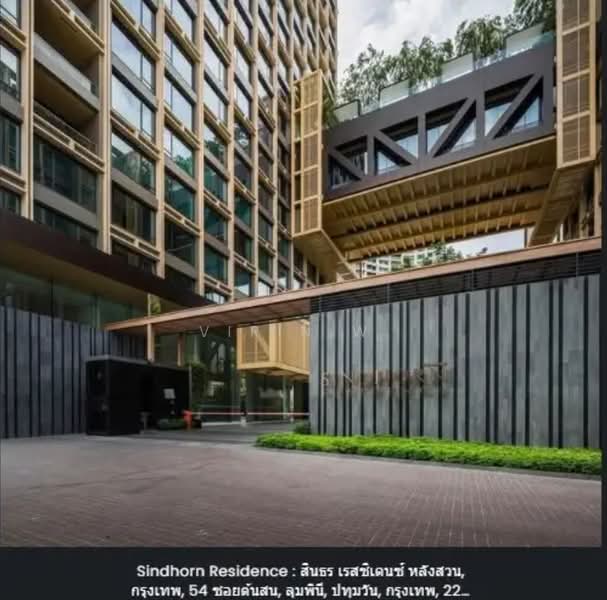 Sindhorn Residence, Bangkok, 54 Soi Ton Son, Lumphini, Pathum Wan, Bangkok, 2 Bedrooms, 154 sqm, Condo For Rent, by Virin W., 500221920 - DDproperty.com