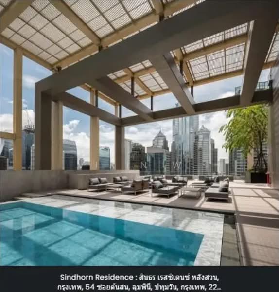 Sindhorn Residence : สินธร เรสซิเดนซ์ หลังสวน, กรุงเทพ, 54 ซอยต้นสน, ลุมพินี, ปทุมวัน, กรุงเทพ, 154 ตร.ม., คอนโด ให้เช่า, โดย Virin W., 500221920 - DDproperty.com