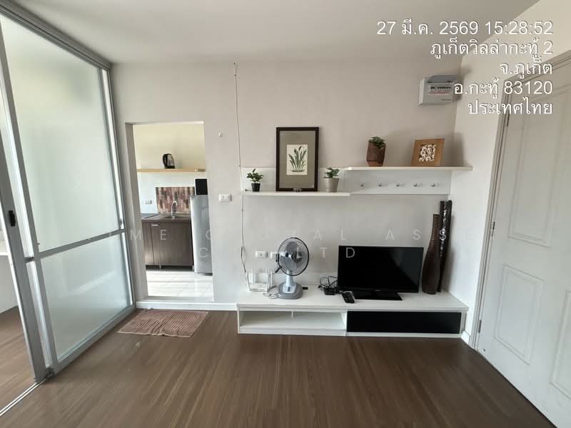 Dcondo Creek Phuket, Phuket, 81 Moo 2, Kathu, Kathu, Phuket, 1 Bedroom, 30 sqm, Condo For Rent, by Prime Global Asset Co.,Ltd, 500221928 - DDproperty.com