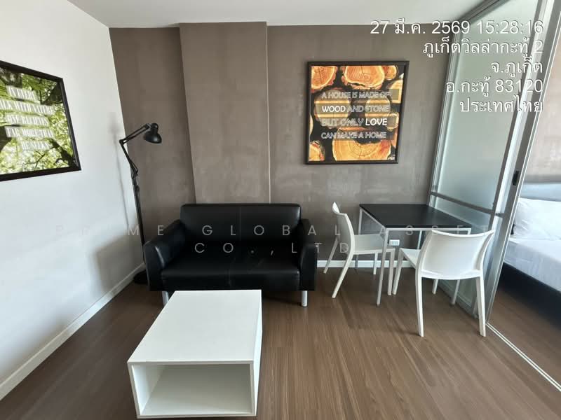 Dcondo Creek Phuket : ดีคอนโด ครีก ภูเก็ต, ภูเก็ต, 81 ม.2, กะทู้, กะทู้, ภูเก็ต, 30 ตร.ม., คอนโด ให้เช่า, โดย Prime Global Asset Co.,Ltd, 500221928 - DDproperty.com