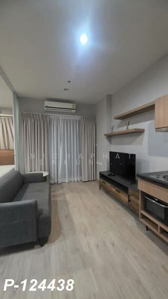 The President Sathorn-Ratchapruek, Bangkok, Petchkasem Road, Pak Khlong Phasi Charoen, Phasi Charoen, Bangkok, 2 Bedrooms, 60 sqm, Condo For Rent, by Nichaphat Sakunchayapha, 500221929 - DDproperty.com