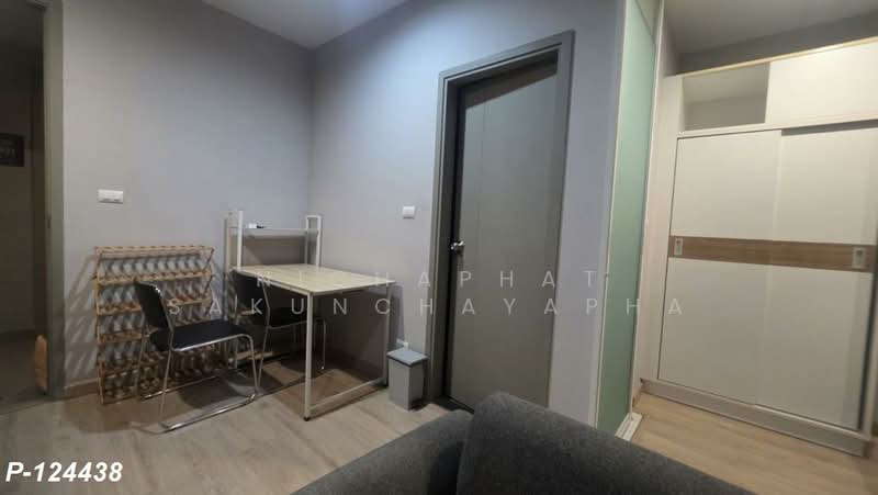 The President Sathorn-Ratchapruek, Bangkok, Petchkasem Road, Pak Khlong Phasi Charoen, Phasi Charoen, Bangkok, 2 Bedrooms, 60 sqm, Condo For Rent, by Nichaphat Sakunchayapha, 500221929 - DDproperty.com