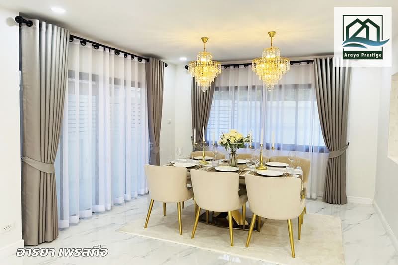 อารีน่า การ์เด้นท์ สวนสยาม24, กรุงเทพ, คันนายาว, คันนายาว, กรุงเทพ, 123 ตร.ม., บ้านเดี่ยว ขาย, โดย วิสุทธินี เฉลิมสินสุวรรณ, 500221931 - DDproperty.com