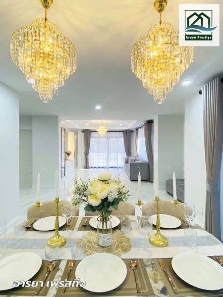 อารีน่า การ์เด้นท์ สวนสยาม24, Bangkok, Khan Na Yao, Khan Na Yao, Bangkok, 3 Bedrooms, 123 sqm, Single Detached House For Sale, by วิสุทธินี เฉลิมสินสุวรรณ, 500221931 - DDproperty.com