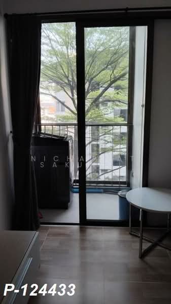 IDEO Mix Sukhumvit 103, Bangkok, Soi Udom Suk 3, Sukhumvit Road, Bang Na, Bang Na, Bangkok, 1 Bedroom, 25 sqm, Condo For Rent, by Nichaphat Sakunchayapha, 500221935 - DDproperty.com
