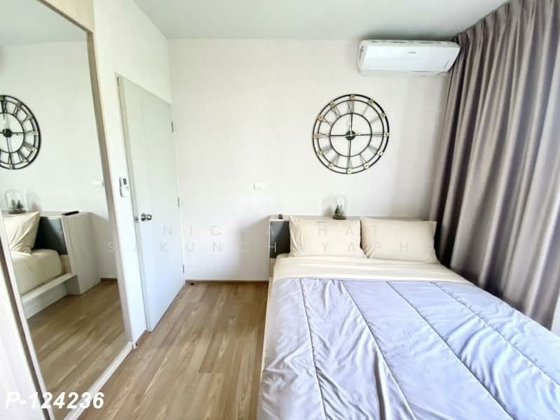 Unio Sukhumvit 72 : ยูนิโอ สุขุมวิท 72, สมุทรปราการ, 285 ซอยสุขุมวิท 72, สำโรงเหนือ, เมืองสมุทรปราการ, สมุทรปราการ, 41 ตร.ม., คอนโด ให้เช่า, โดย Nichaphat Sakunchayapha, 500221942 - DDproperty.com