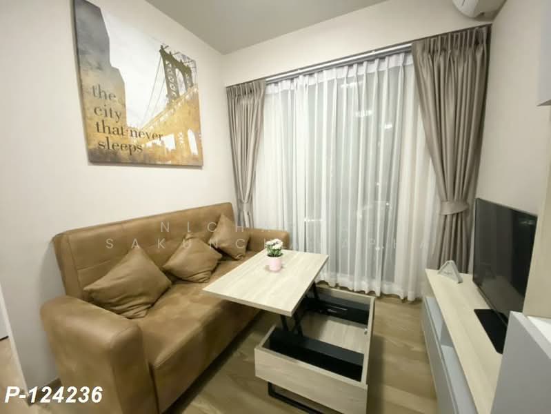 Unio Sukhumvit 72 : ยูนิโอ สุขุมวิท 72, สมุทรปราการ, 285 ซอยสุขุมวิท 72, สำโรงเหนือ, เมืองสมุทรปราการ, สมุทรปราการ, 41 ตร.ม., คอนโด ให้เช่า, โดย Nichaphat Sakunchayapha, 500221942 - DDproperty.com